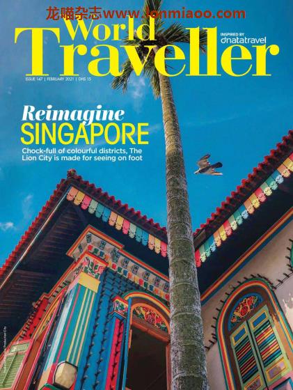 [英国版]World Traveller 世界旅行者杂志 2021年2月刊